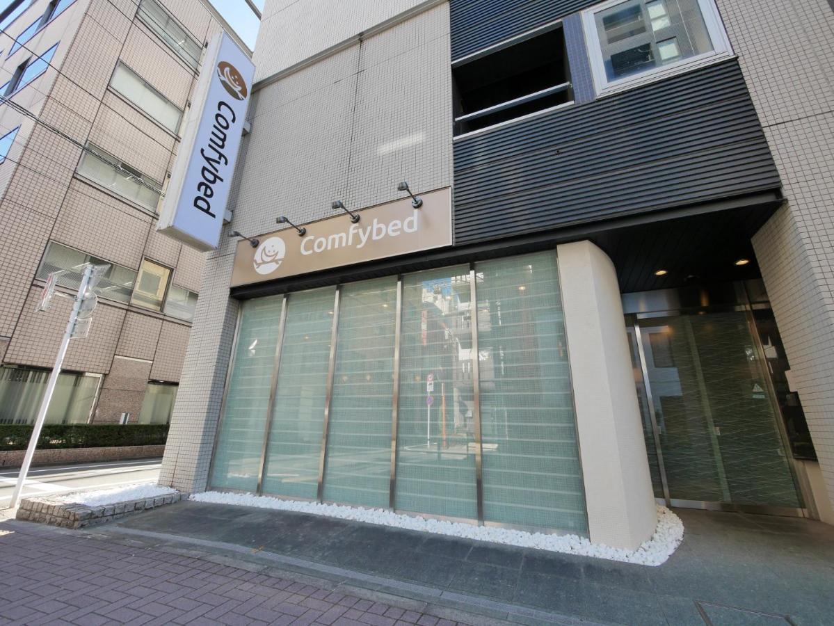 Comfybed Ginza - Vacation Stay 09970V Tokyo Luaran gambar