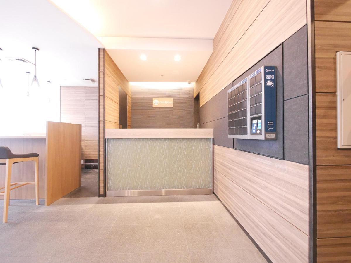 Comfybed Ginza - Vacation Stay 09970V Tokyo Luaran gambar